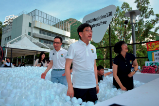 Dr Ko Wing-man, Secretary for Food and Health, Professor Sophia Chan, Under Secretary for Food and Health, and Professor Gabriel Leung, Dean of Li Ka Shing Faculty of Medicine, HKU enjoyed the game booths at the “130 Years of Medicine in Hong Kong” kick-off event.